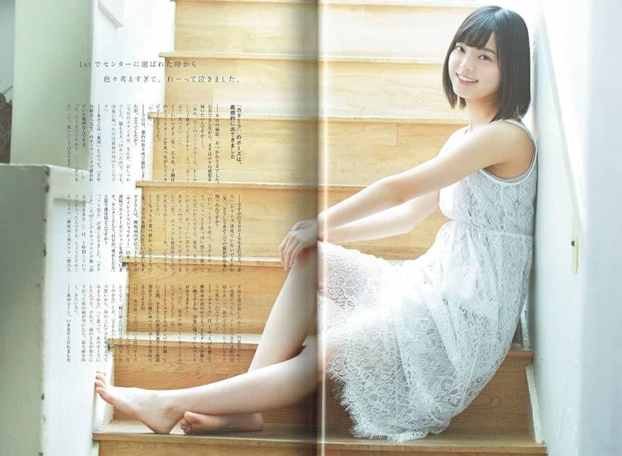 欅坂46 平手友梨奈 U18 bloom 封入生写真 3種 コンプ 欅坂46 平手友梨奈 U18 bloom 封入生写真 3種 コンプ 2025年最新